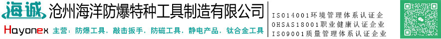 大江泵業(yè)
